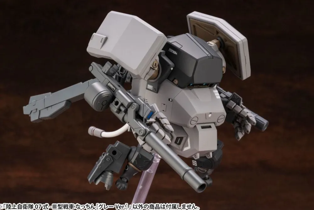 Rise of Gunpla Kotobukiya^1/35 JGSDF TYPE 07-Ⅲ TANK NACCHIN [GRAY VER.]