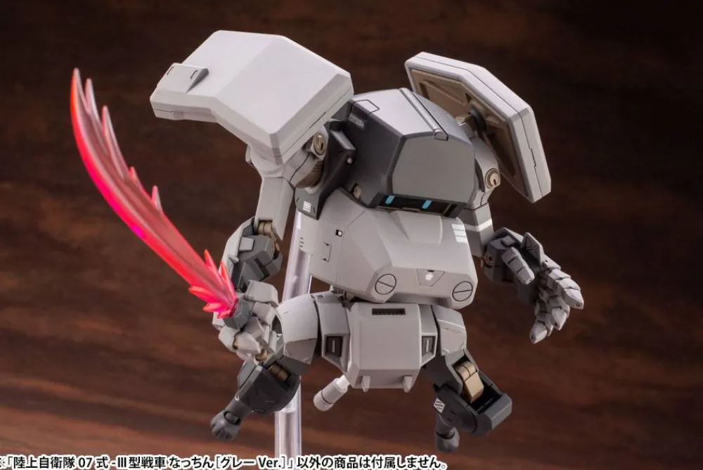 Rise of Gunpla Kotobukiya^1/35 JGSDF TYPE 07-Ⅲ TANK NACCHIN [GRAY VER.]