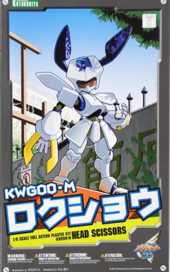 Rise of Gunpla Kotobukiya^1/6 KWG00-M ROKUSHO HEAD SCISSORS