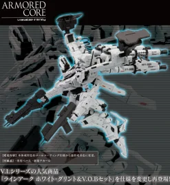 Rise of Gunpla Kotobukiya^1/72 LINEARK WHITE-GLINT & V.O.B SET