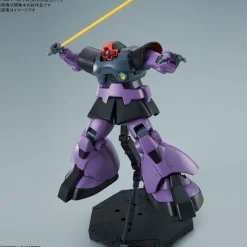 Rise of Gunpla Mobile Suit Gundam|Master Grade (Mg)^1/100 MG DOM (VER 1.5)