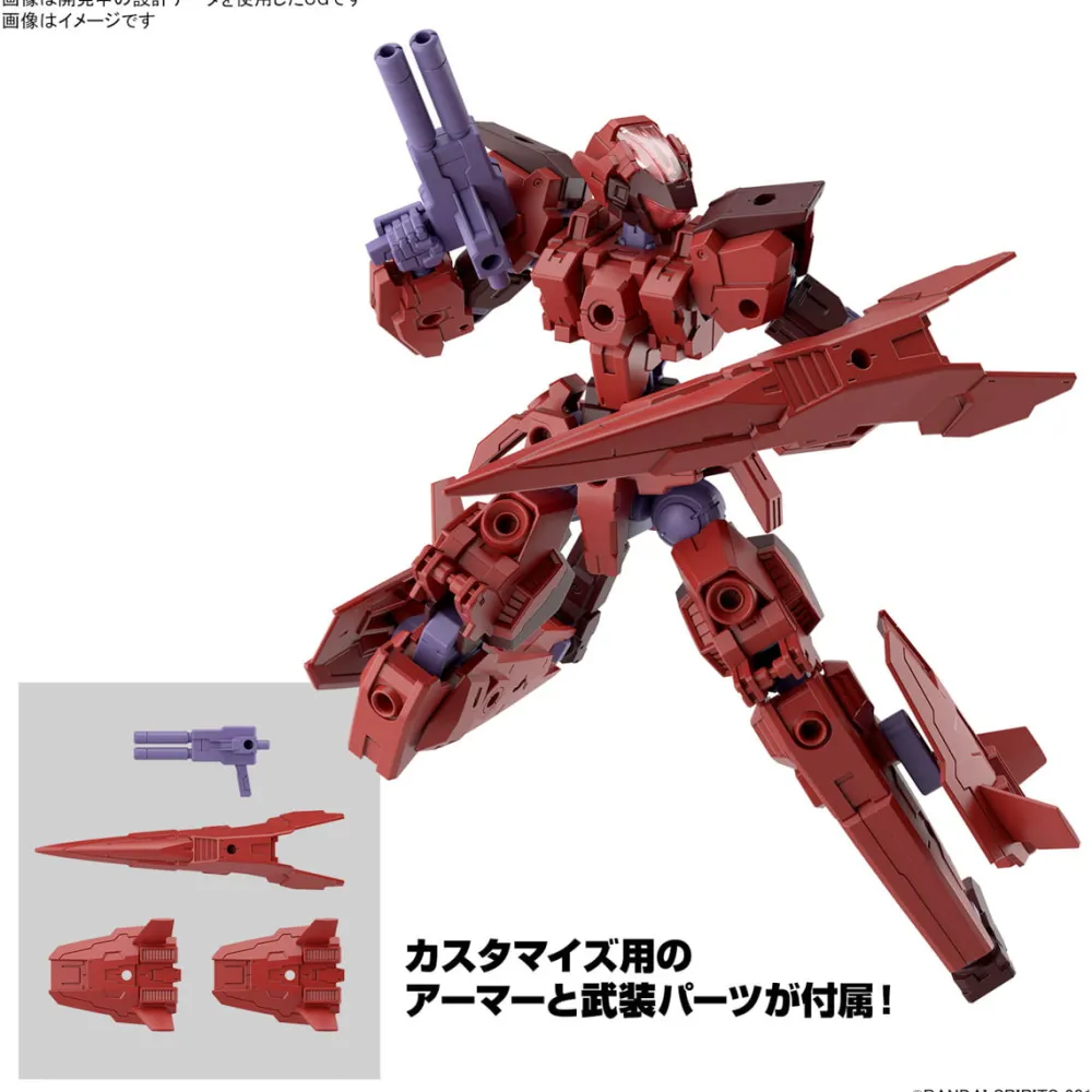 Rise of Gunpla 30 Minutes Mission^1/144 30MM EEXM-30 ESPOSSITO GAMMA
