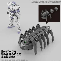 Rise of Gunpla 30 Minutes Mission^1/144 30MM Exa Vehicle (Takyaku Mecha Ver.)