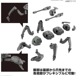 Rise of Gunpla 30 Minutes Mission^1/144 30MM Exa Vehicle (Takyaku Mecha Ver.)