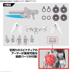 Rise of Gunpla 30 Minutes Mission^1/144 30MM EXM-H15C ACERBY (TYPE-C)