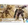 Rise of Gunpla 30 Minutes Mission^1/144 30MM GARDANOVA (BROWN)