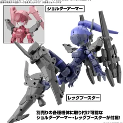 Rise of Gunpla 30 Minutes Mission^1/144 30MM OPTION PARTS SET 13 (LEG BOOSTER / WIRELESS WEAPON PACK)