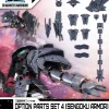 Rise of Gunpla 30 Minutes Mission^1/144 30MM OPTIONAL PARTS SET 4 (SENGOKU ARMOR)