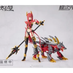 Rise of Gunpla Ms General^1/10 TKB-01 YOZEN & HOWLING CELESTIAL DOG (RED)