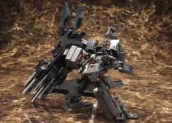 Rise of Gunpla Kotobukiya^1/72 UCR-10/A Vengeance