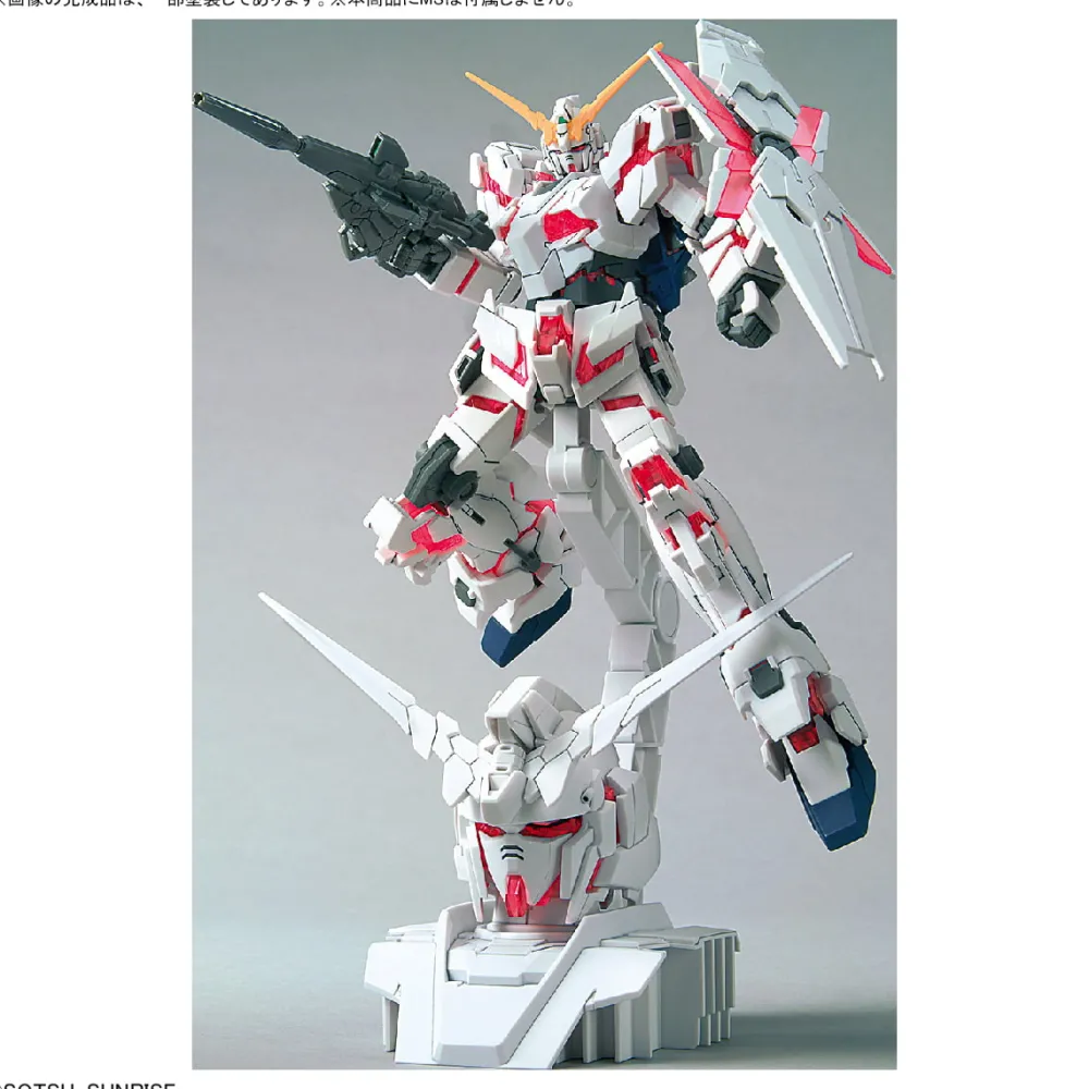 Rise of Gunpla Gundam Unicorn|High Grade (Hg)^1/48 UNICORN GUNDAM HEAD DISPLAY BASE (PSYCHO-FRAME COLOR VARIATION VER.) & UNICORN GUNDAM 02 BANSHEE HEAD DISPLAY SET