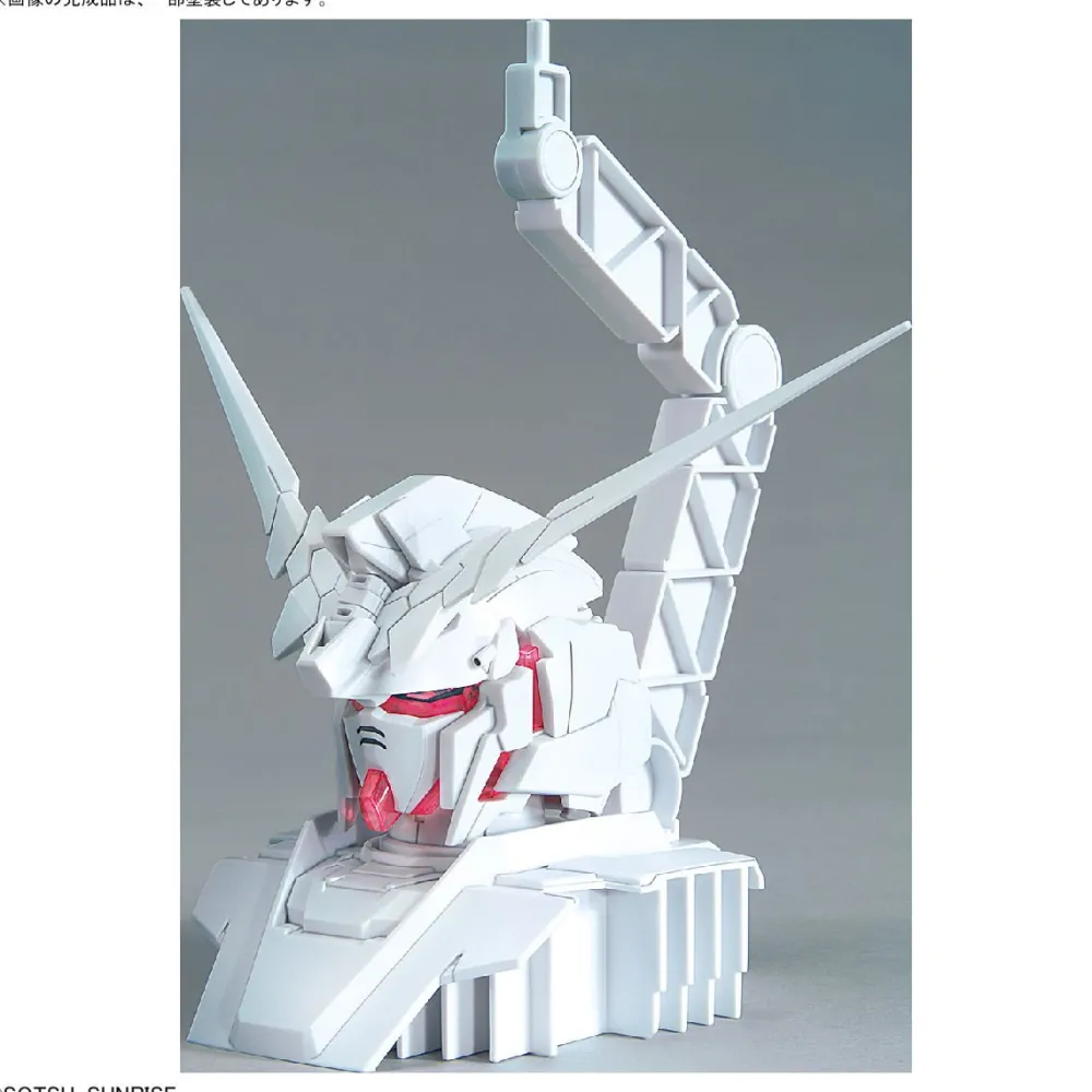Rise of Gunpla Gundam Unicorn|High Grade (Hg)^1/48 UNICORN GUNDAM HEAD DISPLAY BASE (PSYCHO-FRAME COLOR VARIATION VER.) & UNICORN GUNDAM 02 BANSHEE HEAD DISPLAY SET