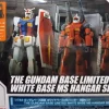 Rise of Gunpla Mobile Suit Gundam|High Grade (Hg)^1/144 WHITE BASE MS HANGAR SET (of 3) – THE GUNDAM BASE LIMITED