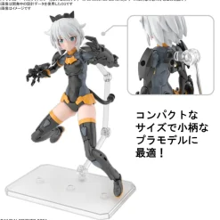 Rise of Gunpla Action Base^ACTION BASE 6 CLEAR