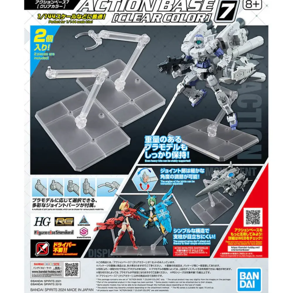 Rise of Gunpla Action Base^ACTION BASE 7 [CLEAR COLOR]