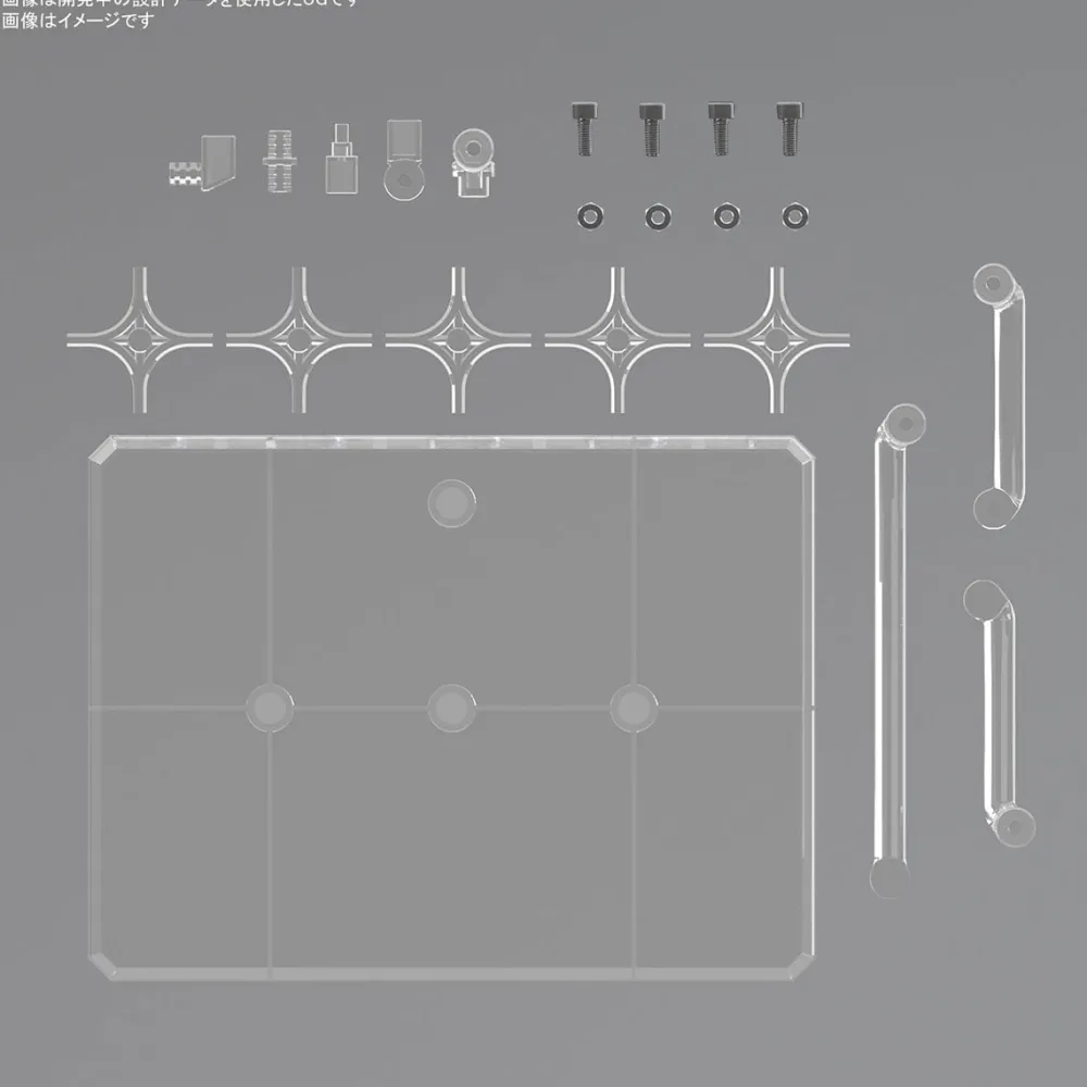 Rise of Gunpla Action Base^ACTION BASE 8 [CLEAR COLOR]