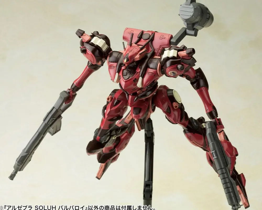 Rise of Gunpla Kotobukiya^ARMORED CORE ALGEBRA SOLUH BARBAROI