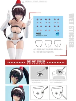 Rise of Gunpla Eastern Models|A.T.K Girl^A.T.K GIRL 1/12 : QUINGLONG 78 Anime Network Color Ver.