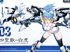 Rise of Gunpla Eastern Models|A.T.K Girl^A.T.K GIRL 1/12 : WHITE TIGER (BAIHU)