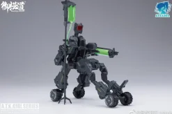 Rise of Gunpla Eastern Models|A.T.K Girl^A.T.K GIRL 1/12 FRANKENSTEIN MACHINE GIRL