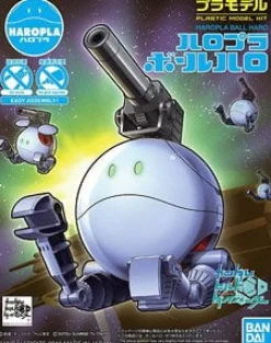 Rise of Gunpla Gundam Build Divers|Haropla^BALL HARO