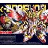 Rise of Gunpla Super Deformed (Sd)^BB LEGEND BB MK-III DAISHOGUN