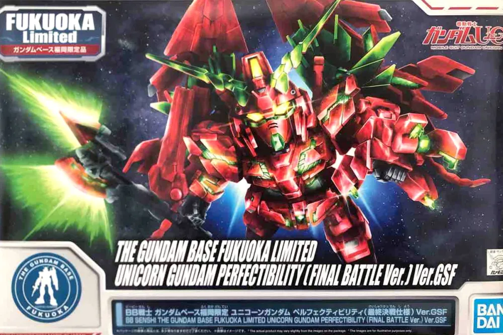 Rise of Gunpla Super Deformed (Sd)^BB SENSHI UNICORN GUNDAM PERFECTIBILITY (FINAL BATTLE VER.) VER.GSF – THE GUNDAM BASE FUKUOKA LIMITED