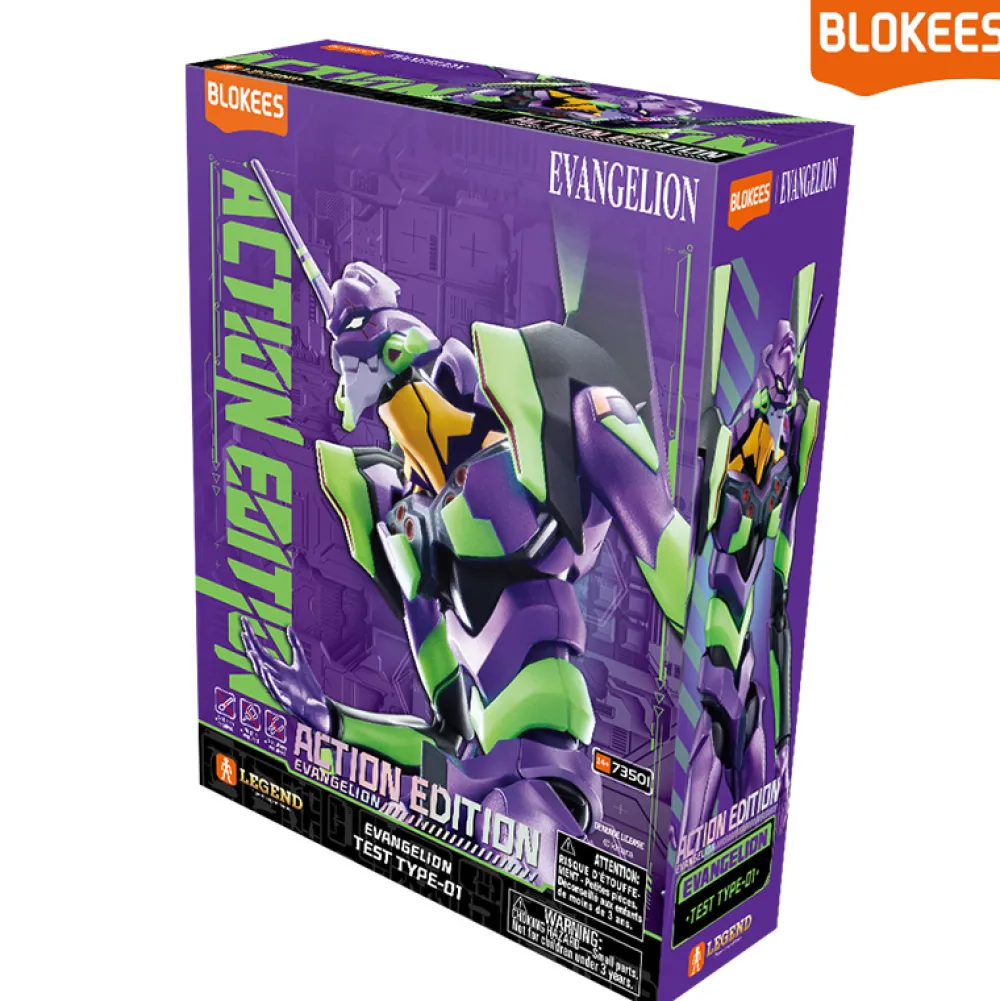 Rise of Gunpla Blokees^BLOKEES : EVANGELION ULTRA ACTION FIGURE LEGACY EDITION EVA UNIT 01