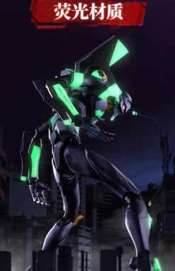 Rise of Gunpla Blokees^BLOKEES : EVANGELION ULTRA ACTION FIGURE LEGACY EDITION EVA UNIT 01