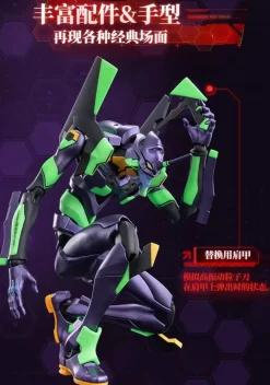Rise of Gunpla Blokees^BLOKEES : EVANGELION ULTRA ACTION FIGURE LEGACY EDITION EVA UNIT 01