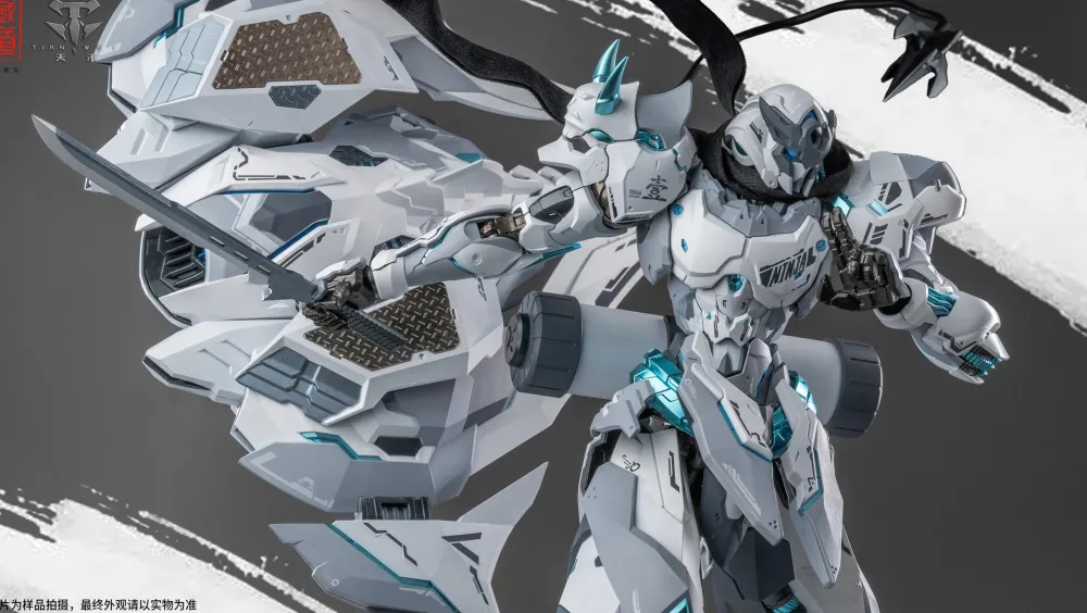 Rise of Gunpla Cangdao Model^CANGDAO MODEL 1/72 CD-07W Hurricane (White Ghost)