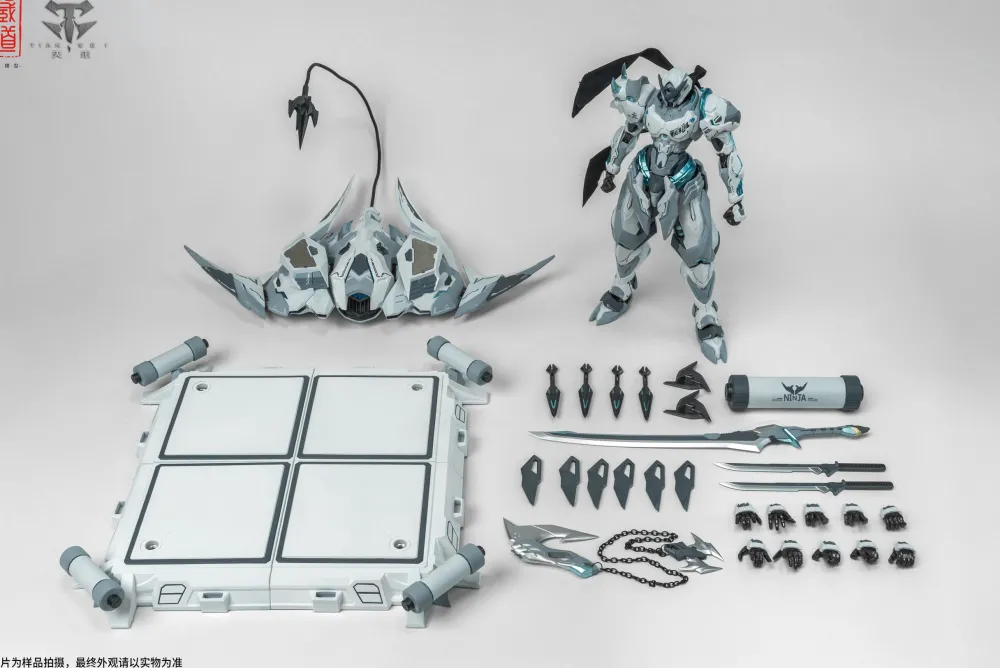 Rise of Gunpla Cangdao Model^CANGDAO MODEL 1/72 CD-07W Hurricane (White Ghost)