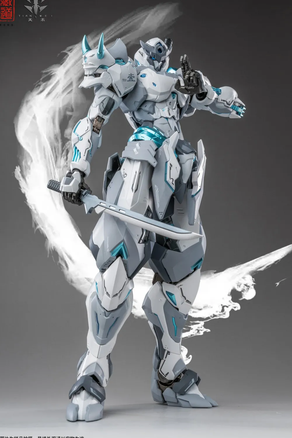 Rise of Gunpla Cangdao Model^CANGDAO MODEL 1/72 CD-07W Hurricane (White Ghost)