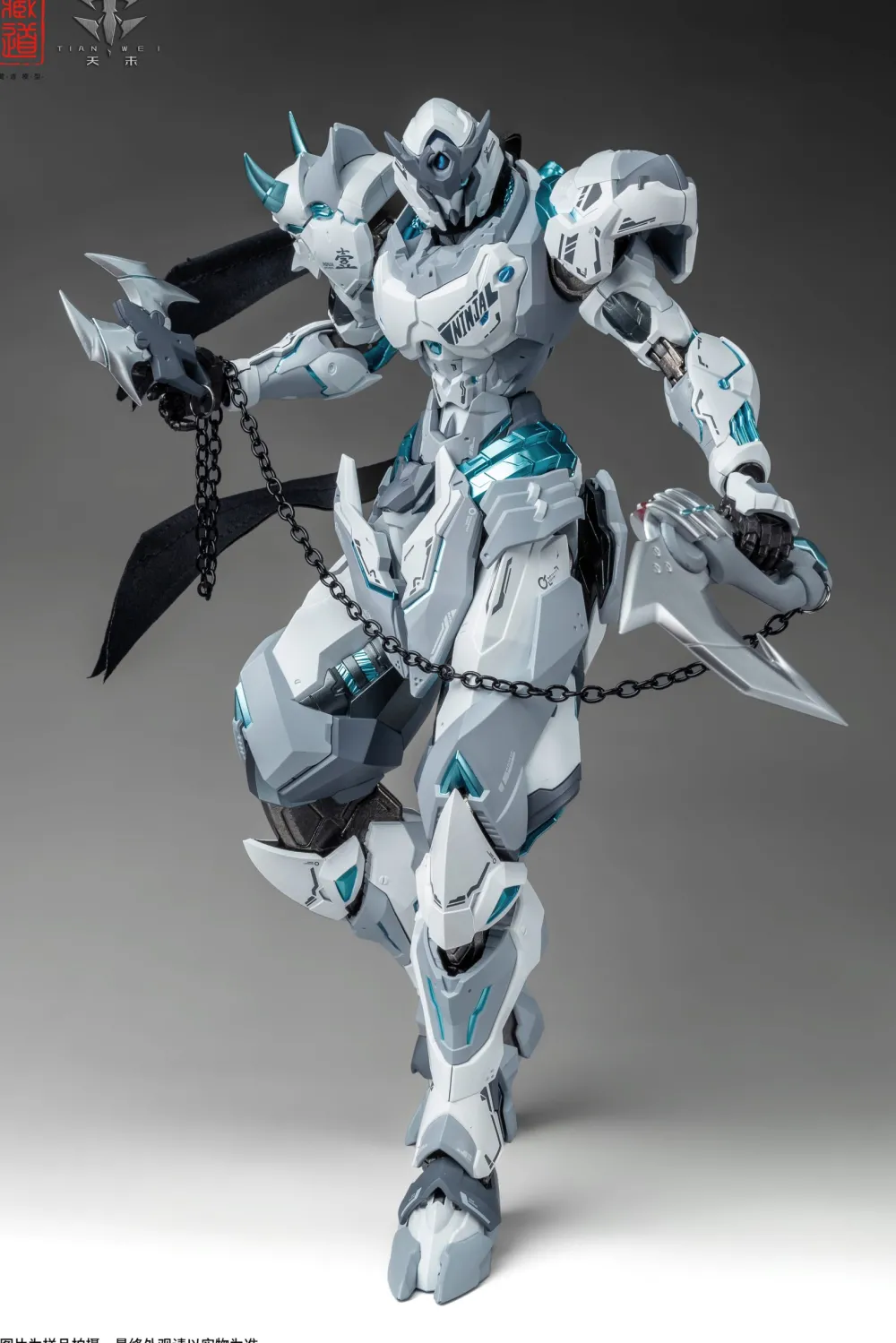 Rise of Gunpla Cangdao Model^CANGDAO MODEL 1/72 CD-07W Hurricane (White Ghost)