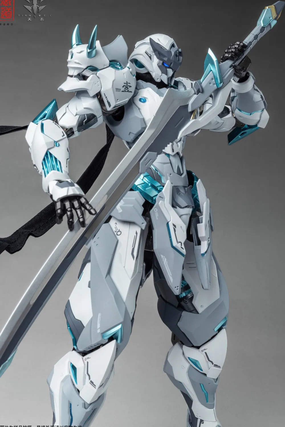 Rise of Gunpla Cangdao Model^CANGDAO MODEL 1/72 CD-07W Hurricane (White Ghost)
