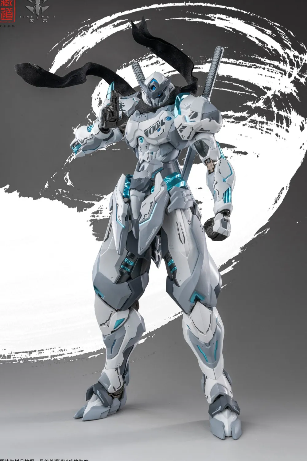 Rise of Gunpla Cangdao Model^CANGDAO MODEL 1/72 CD-07W Hurricane (White Ghost)