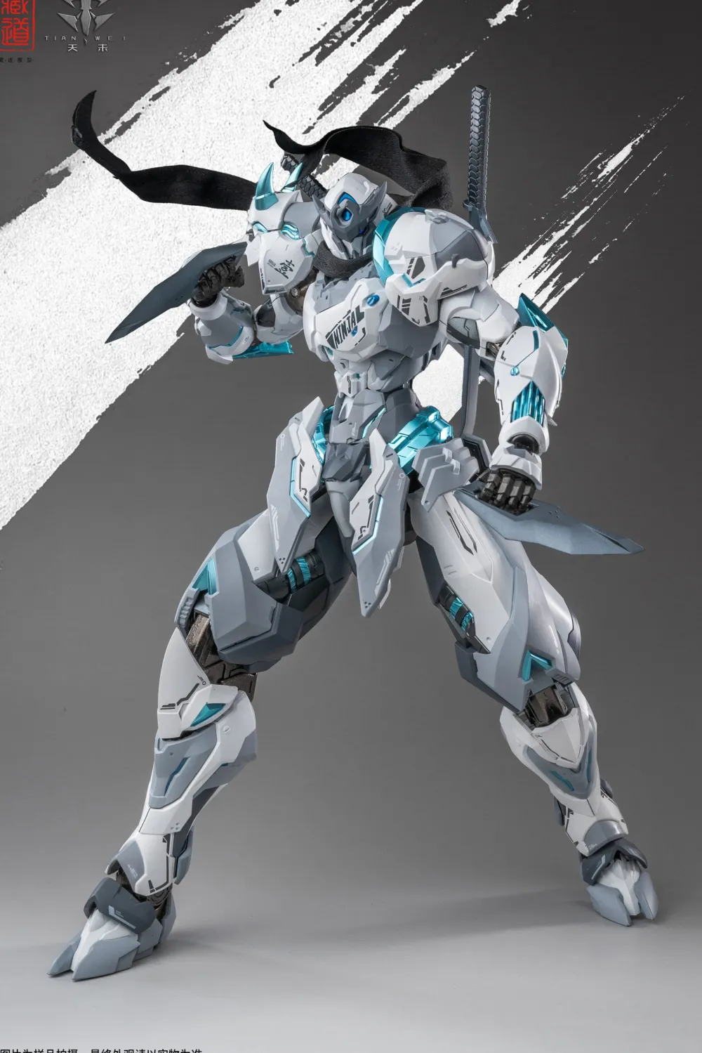 Rise of Gunpla Cangdao Model^CANGDAO MODEL 1/72 CD-07W Hurricane (White Ghost)