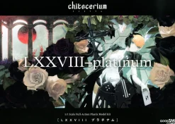 Rise of Gunpla Good Smile Company|Chitocerium^CHITOCERIUM LXXVIII PLATINUM