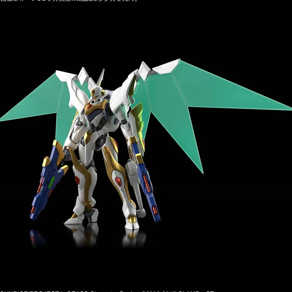 Rise of Gunpla High Grade (Hg)^CODE GEASS : HG 1/35 LANCELOT ALBION