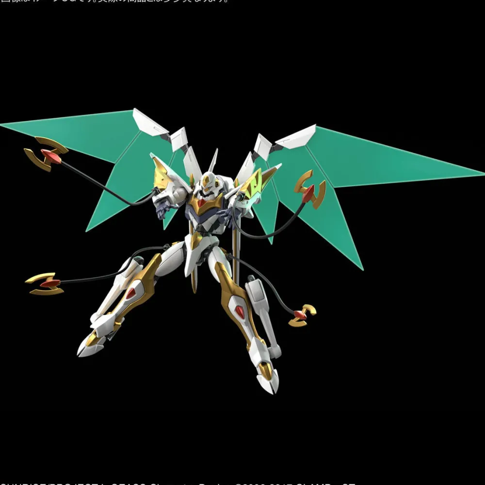 Rise of Gunpla High Grade (Hg)^CODE GEASS : HG 1/35 LANCELOT ALBION