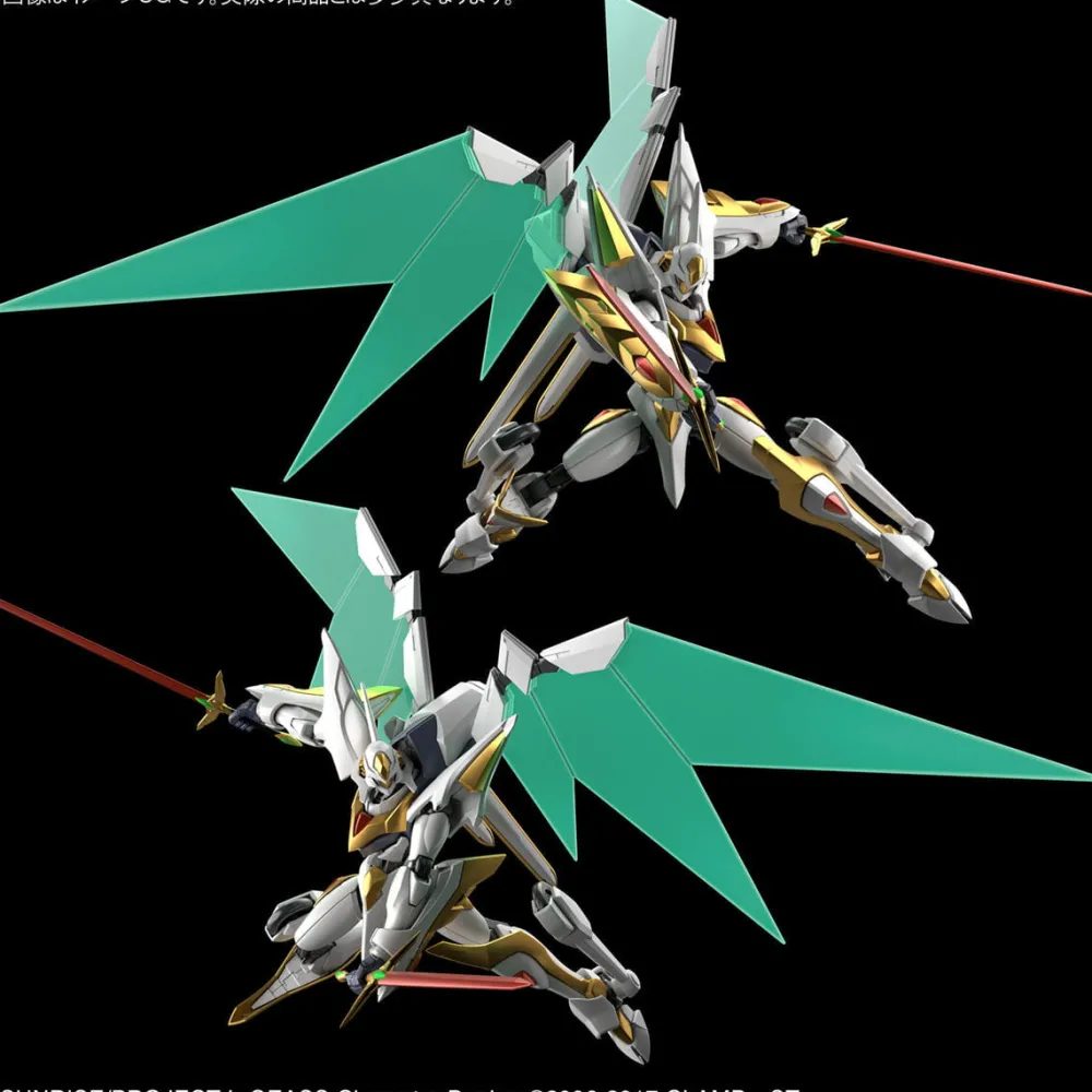 Rise of Gunpla High Grade (Hg)^CODE GEASS : HG 1/35 LANCELOT ALBION
