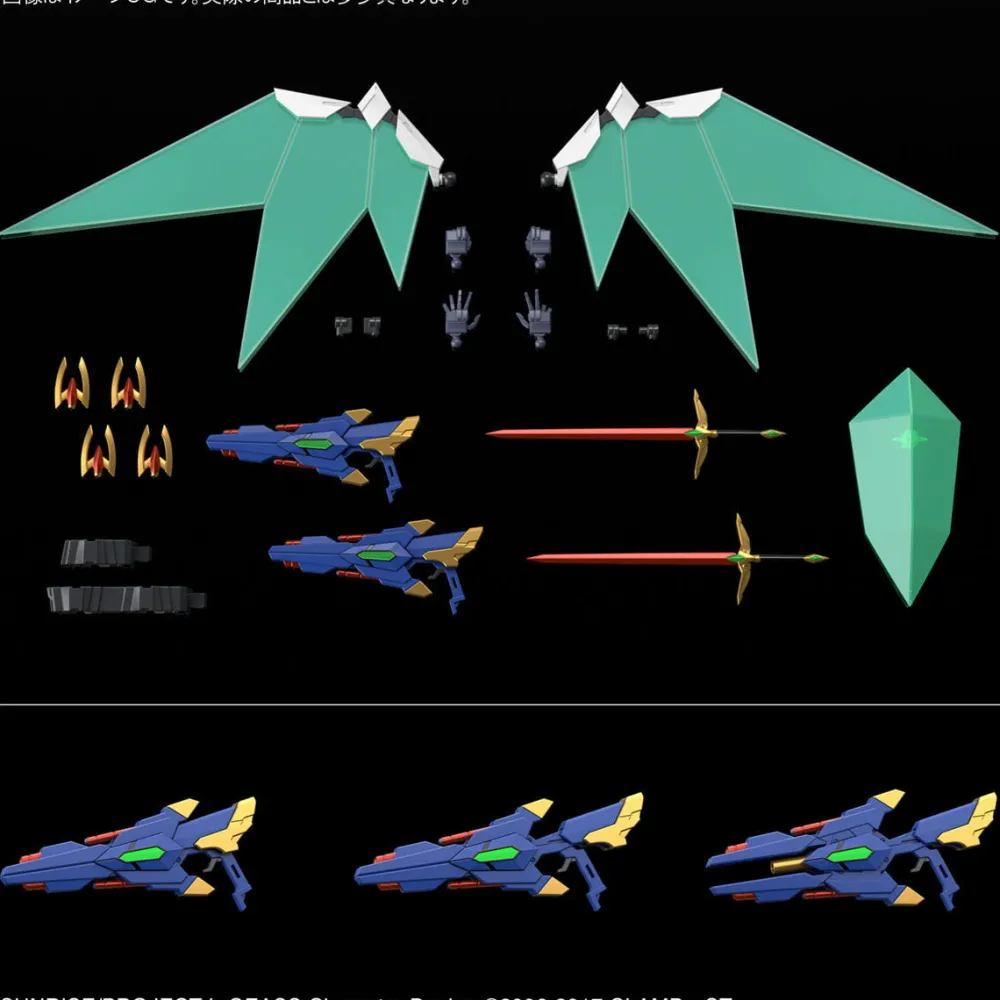 Rise of Gunpla High Grade (Hg)^CODE GEASS : HG 1/35 LANCELOT ALBION