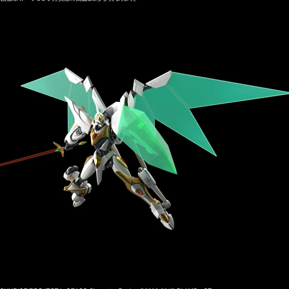 Rise of Gunpla High Grade (Hg)^CODE GEASS : HG 1/35 LANCELOT ALBION