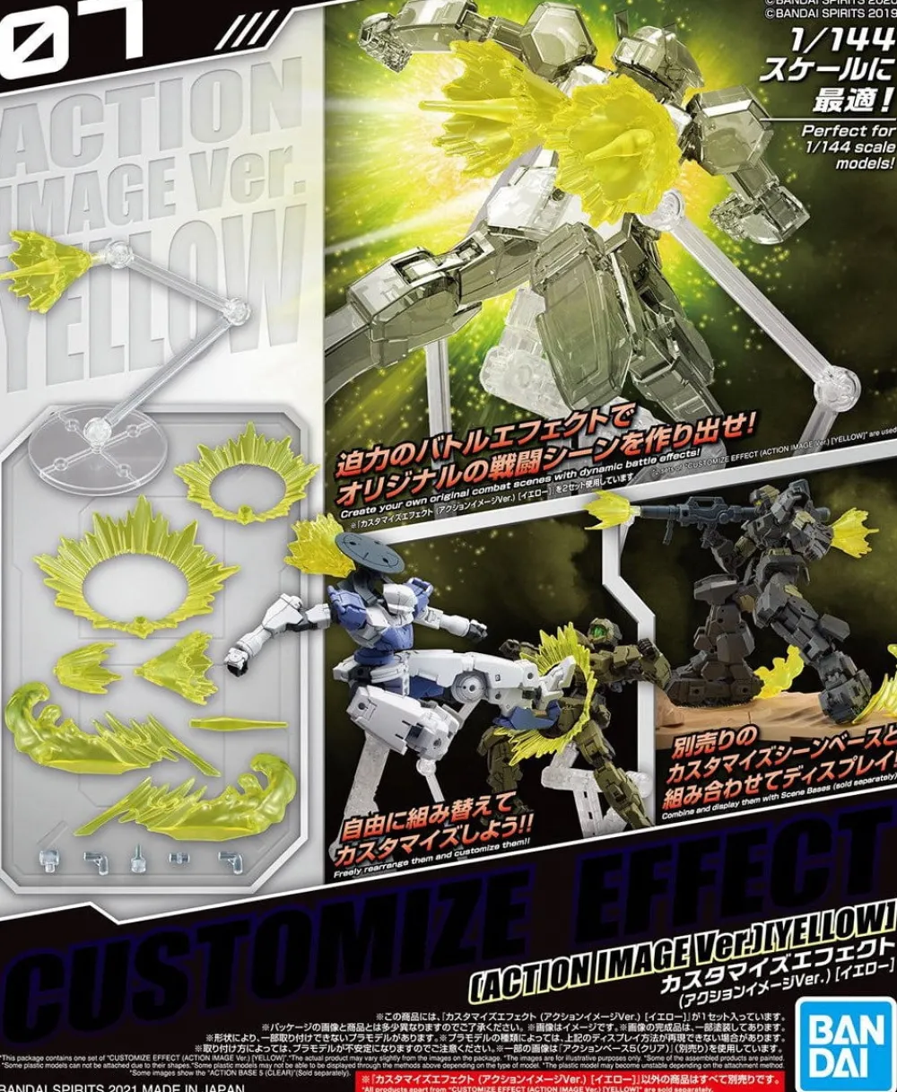 Rise of Gunpla Action Base^CUSTOMIZE EFFECT (ACTION IMAGE VER.) YELLOW