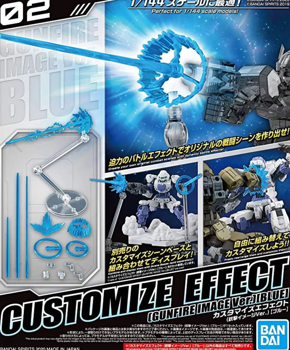Rise of Gunpla Action Base^CUSTOMIZE EFFECT GUNFIRE IMAGE VER. BLUE