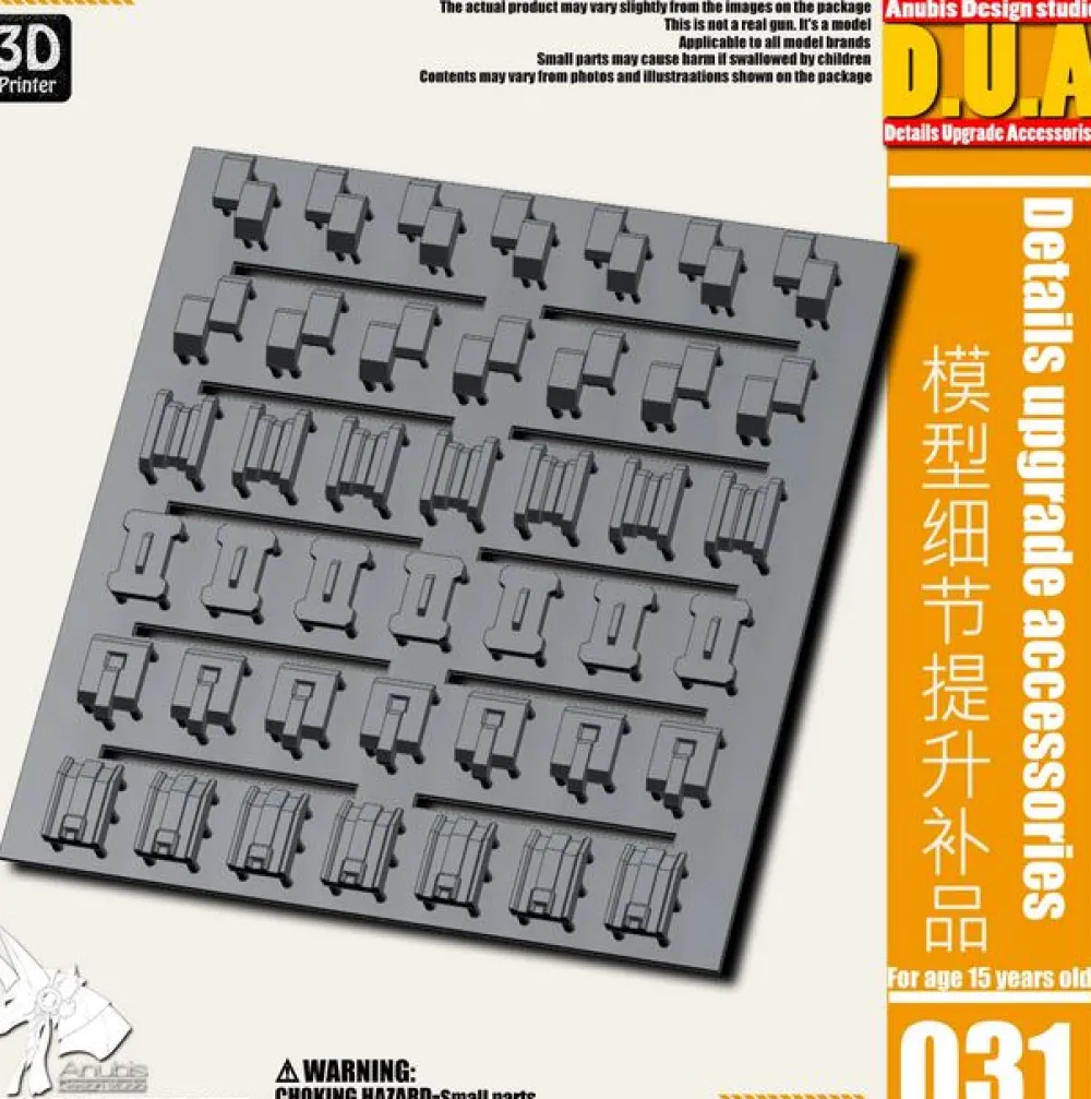 Rise of Gunpla Builder Parts^DETAIL UPGRADE PART 031