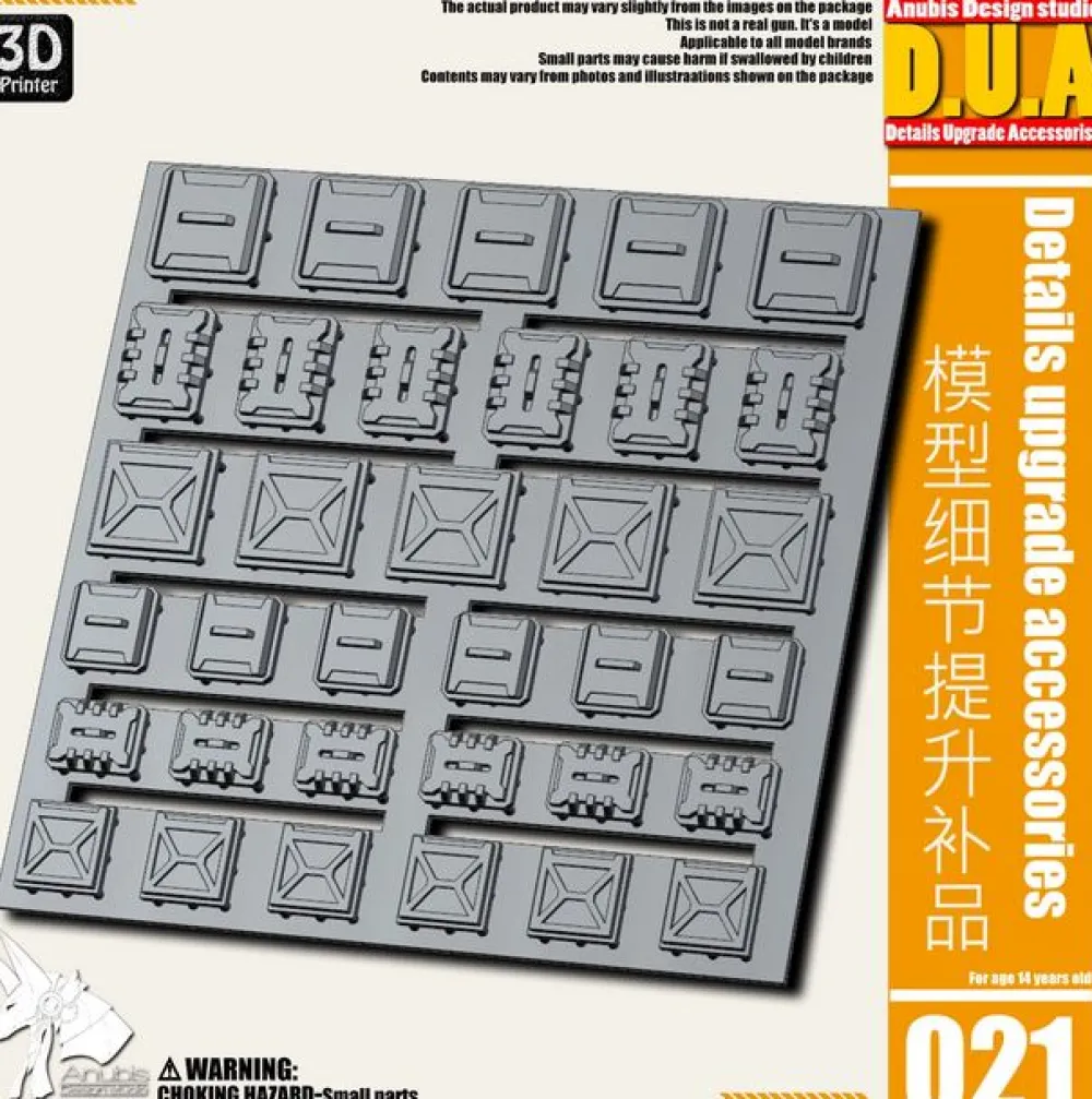Rise of Gunpla Builder Parts^DETAIL UPGRADE PART 021