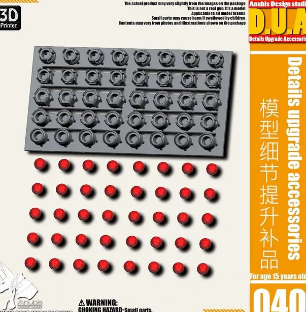 Rise of Gunpla Builder Parts^DETAIL UPGRADE PART 040