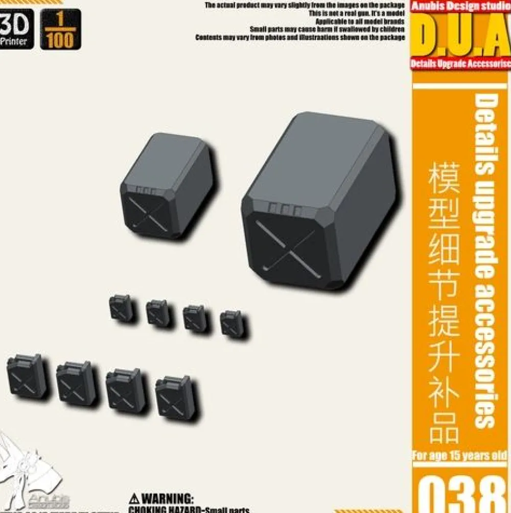 Rise of Gunpla Builder Parts^DETAIL UPGRADE PART 038
