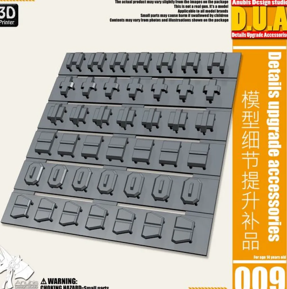 Rise of Gunpla Builder Parts^DETAIL UPGRADE PART 009